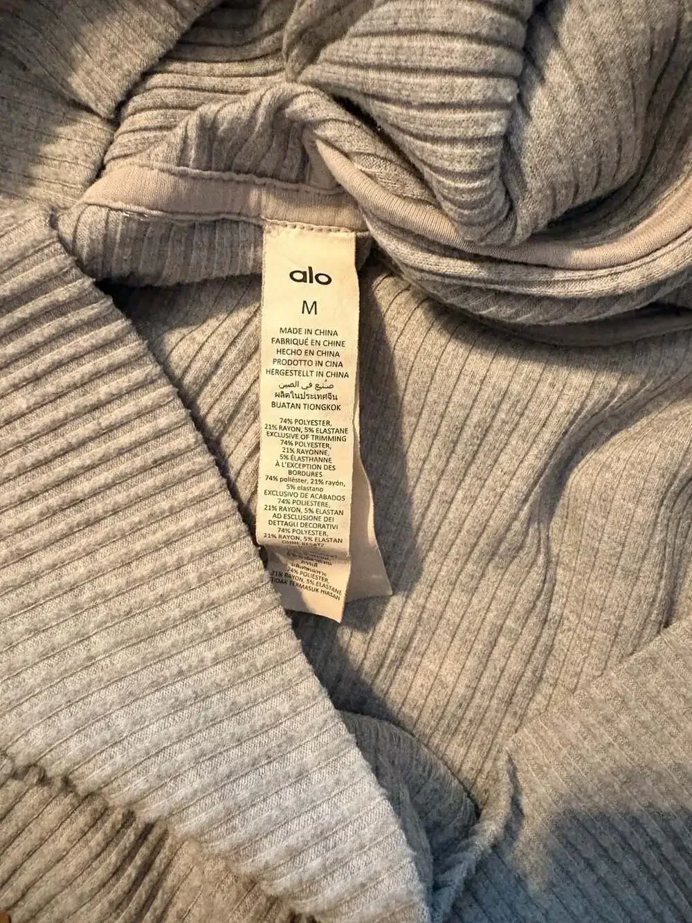 ALO Muse Hoodie - Athletic Heather Grey